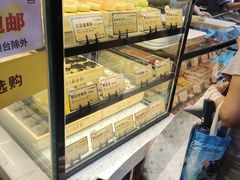 -北京稻香村(零号店)