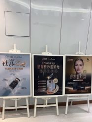 -常熟时代医疗美容