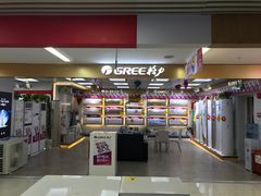 -苏宁易购(Suning Pro广州天河店)