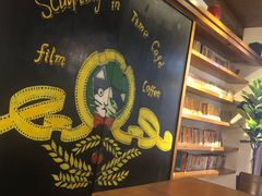 -雕刻时光咖啡馆(师大路店)