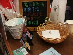 -九秋茶铺(三里屯店)