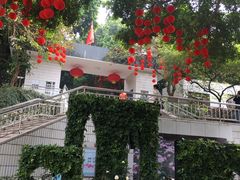 -人民公园(罗湖区)