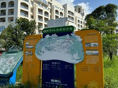 -阳宗海湿地