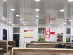 -老舅老蒙肉饼非遗店(一店)