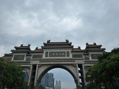 -顺峰山公园