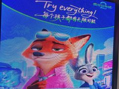 -万达广场(北京槐房店)