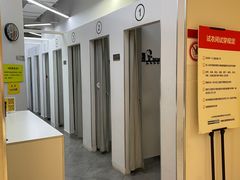 -BIGOFFS 超级折扣(仁恒伊势丹店)