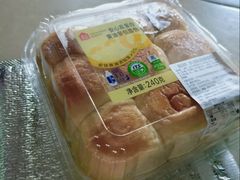 -盒马鲜生(杭州运河上街店)