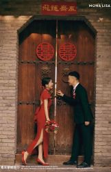 -青禾蒙娜丽莎婚纱摄影(武汉总店)