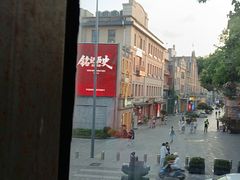 -五马集·海鲜·温州大牌档(黑金冠五马街十字路口店)