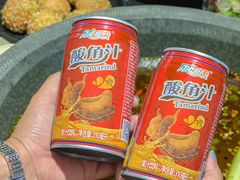 -石锅苗苗鱼(武汉首店)