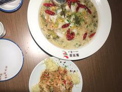 -YUOZUO渝作·川渝冒肚(崂山店)