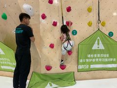 -ROCKPLUS攀岩馆(环宇城店)