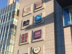 -黄家老店·非遗灌汤包(晋安路店)