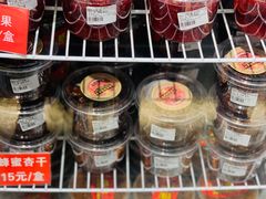 -二斗栗子(黄河道店)