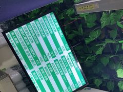 -糖糖冰粉(凤城三路总店)