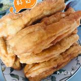第一次做嘎巴菜[捂脸]，卖相不咋滴，味道太棒了！