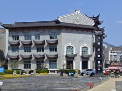-蒋氏故居