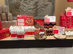 -鸡毛店·川菜(李家沱店)