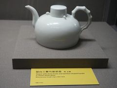 -台北故宫博物院