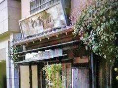 -学习谷日语培训日本留学·多语种外语教学(海淀人大分部)