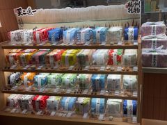 -阮大兴糕团(滨江宝龙店)