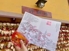 -正觉寺