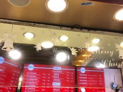 -TPLUS茶家(淮海店)