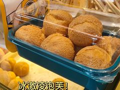 -東更道点心行(利客来店)