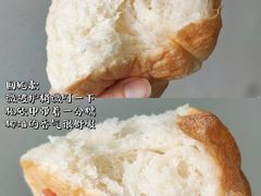 -慢熟面包店bud bread(孩儿巷店)