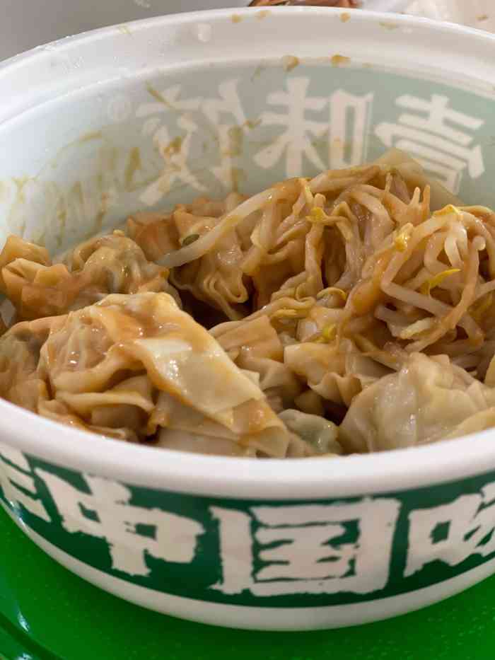 袁记云饺·优选(南山店)-"在逛南山市场的时候无意间发现了这家饺子云