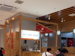 -蓉李记成都名小吃(合肥包河万达店)