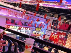 -老昆明网红小吃城(景星恒隆百货店)