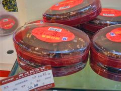 -长发西饼(道前店)