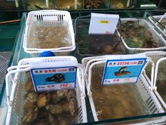 水产区-琼大师东方烤乳猪(亚特兰蒂斯店)