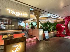 -Tegu泰古莲·泰国餐厅(红山6979店)