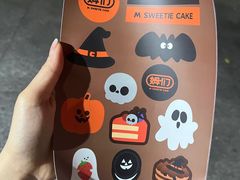 -姆们M Sweetie Cake(三里屯店)