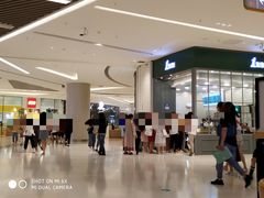 -1点点(苏州中心店)