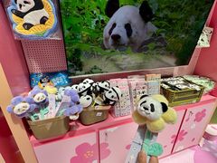-金鹰国际购物中心(江都店)