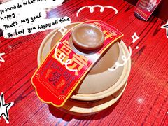 -龙湖西安曲江天街