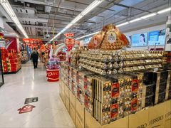 -华润万家(荔湾店)