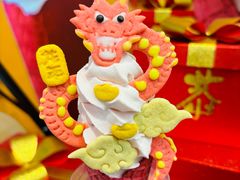 -CORNER CONE GELATO酷矿手作霜淇淋(南头古城店)
