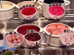 -重八牛府之小有名气(大望路店)