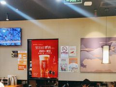 -呷哺呷哺(常营华联店)