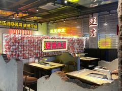 -大头叔烤鸡爪·朝鲜族烤串(天池路店)