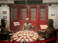-汕头开埠文化陈列馆