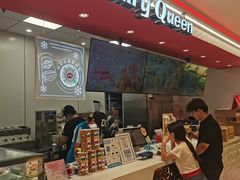 -DQ·蛋糕·冰淇淋(新世纪6F店)