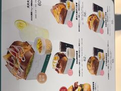 -EGG BOMB(浦东国际机场S2卫星厅店)