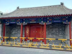-四季民福烤鸭店(西单华威约饭街店)