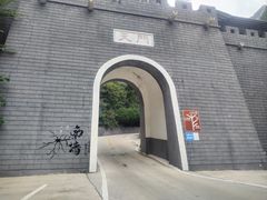 -圣莲山风景区